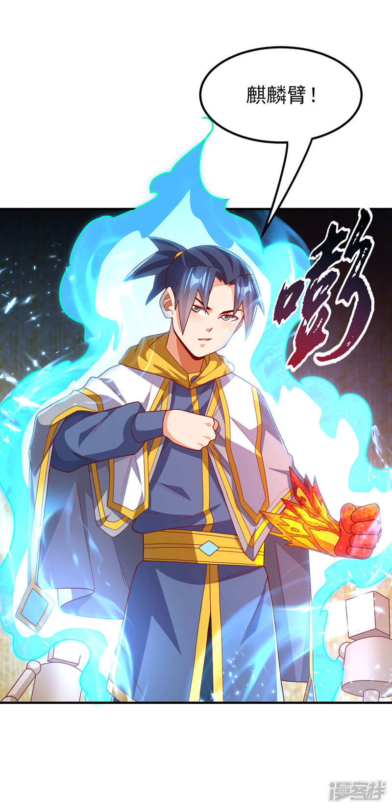 第33页