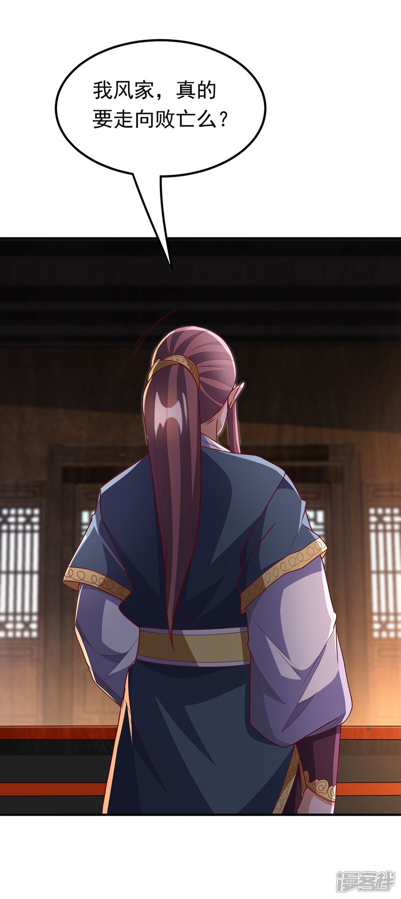 第35页