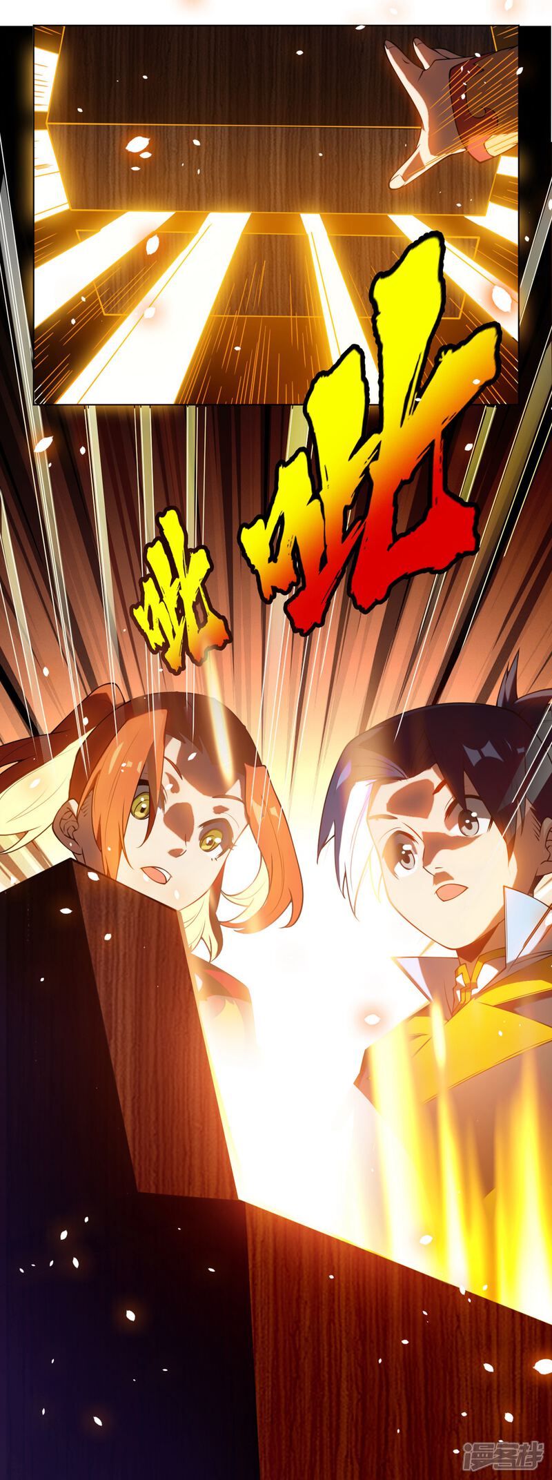 第44页