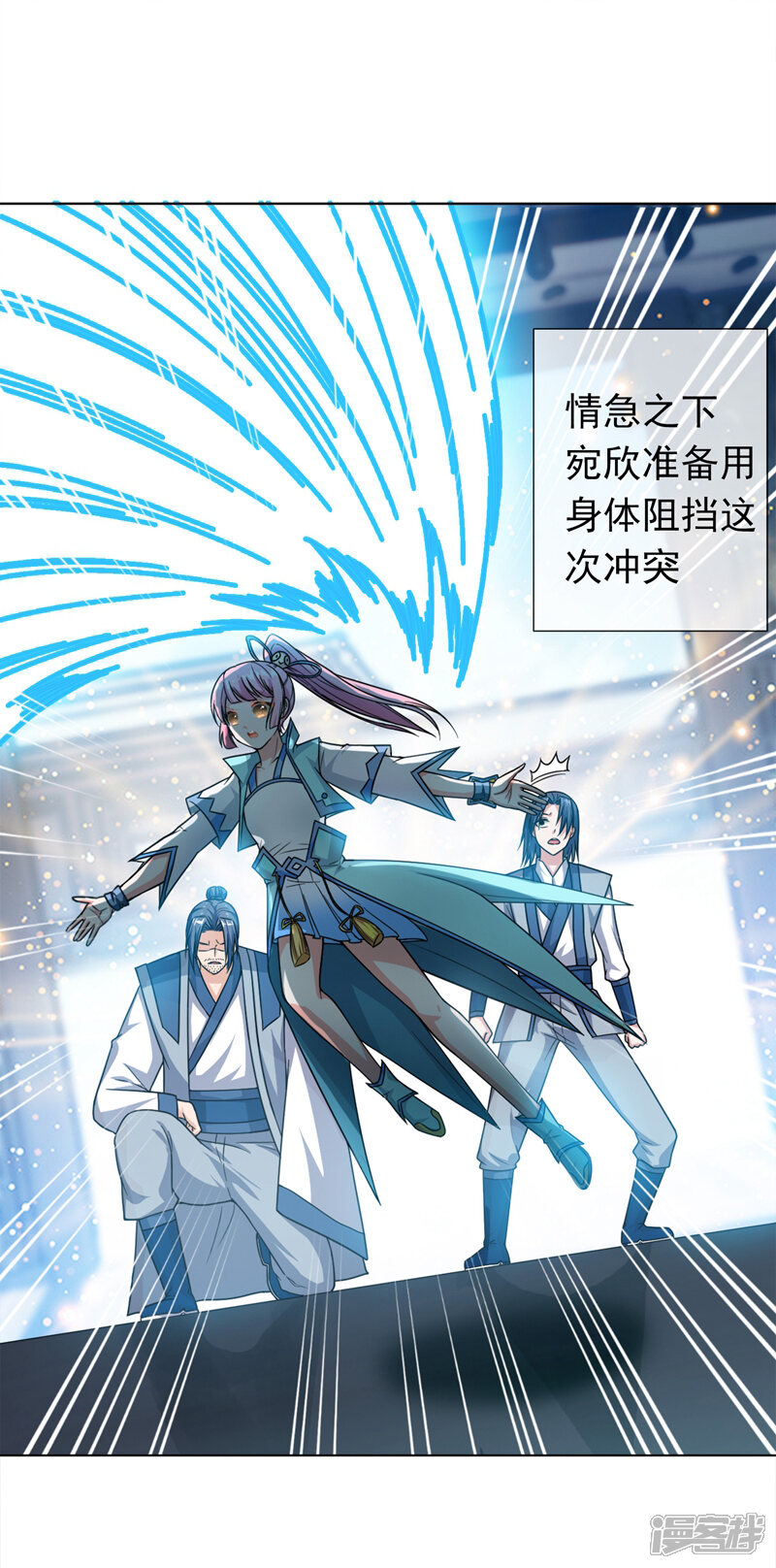 第38页