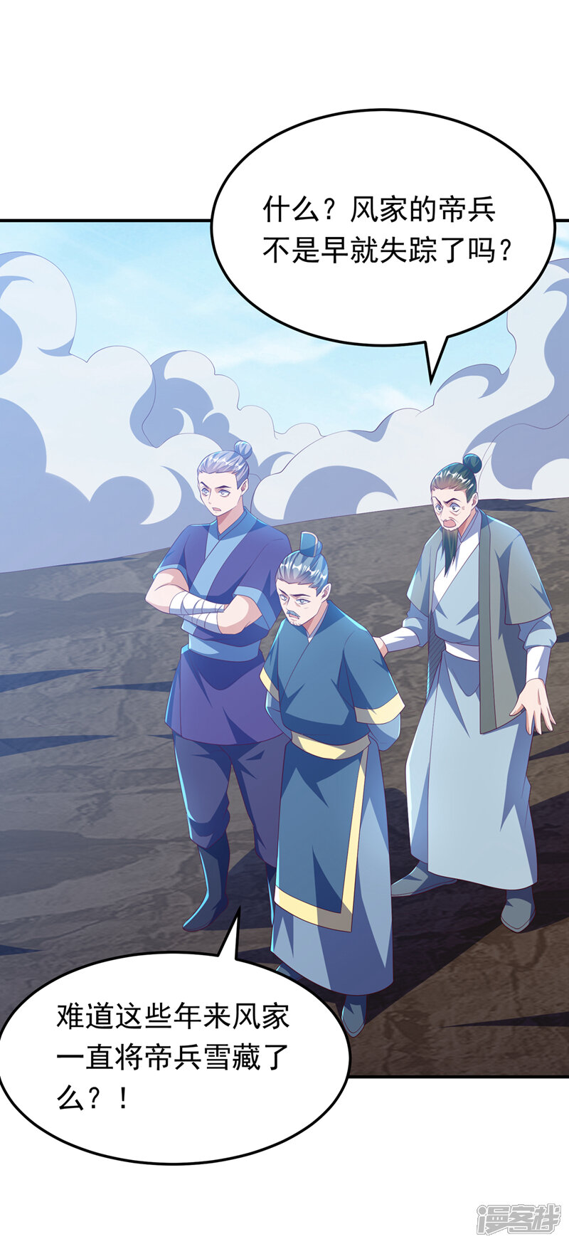 第30页