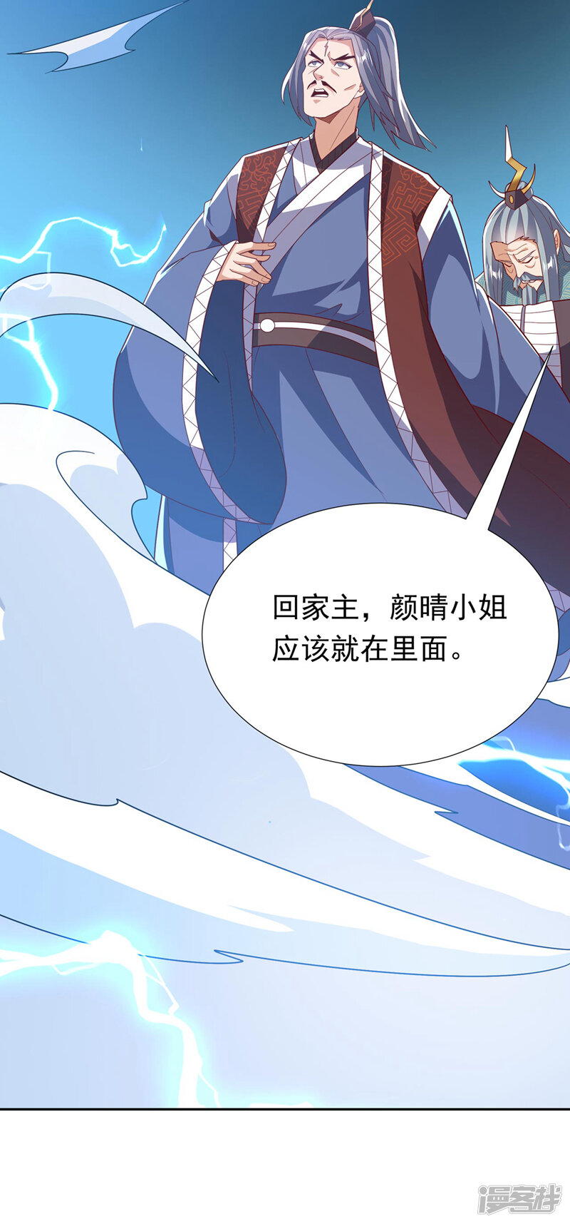 第35页