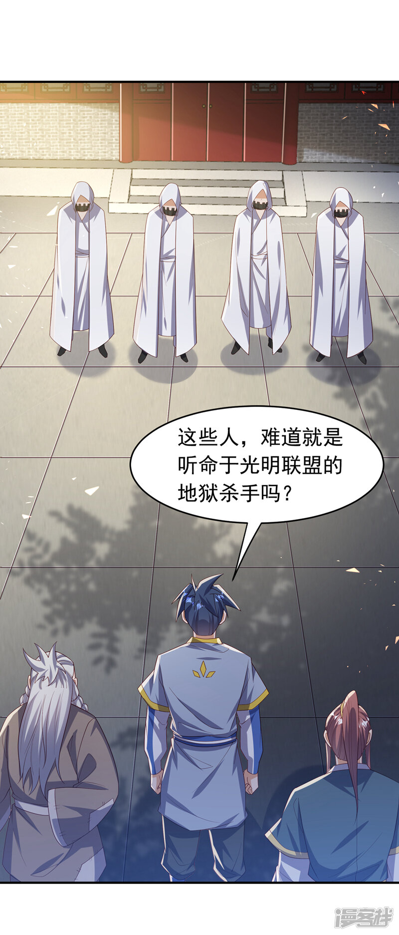 第34页