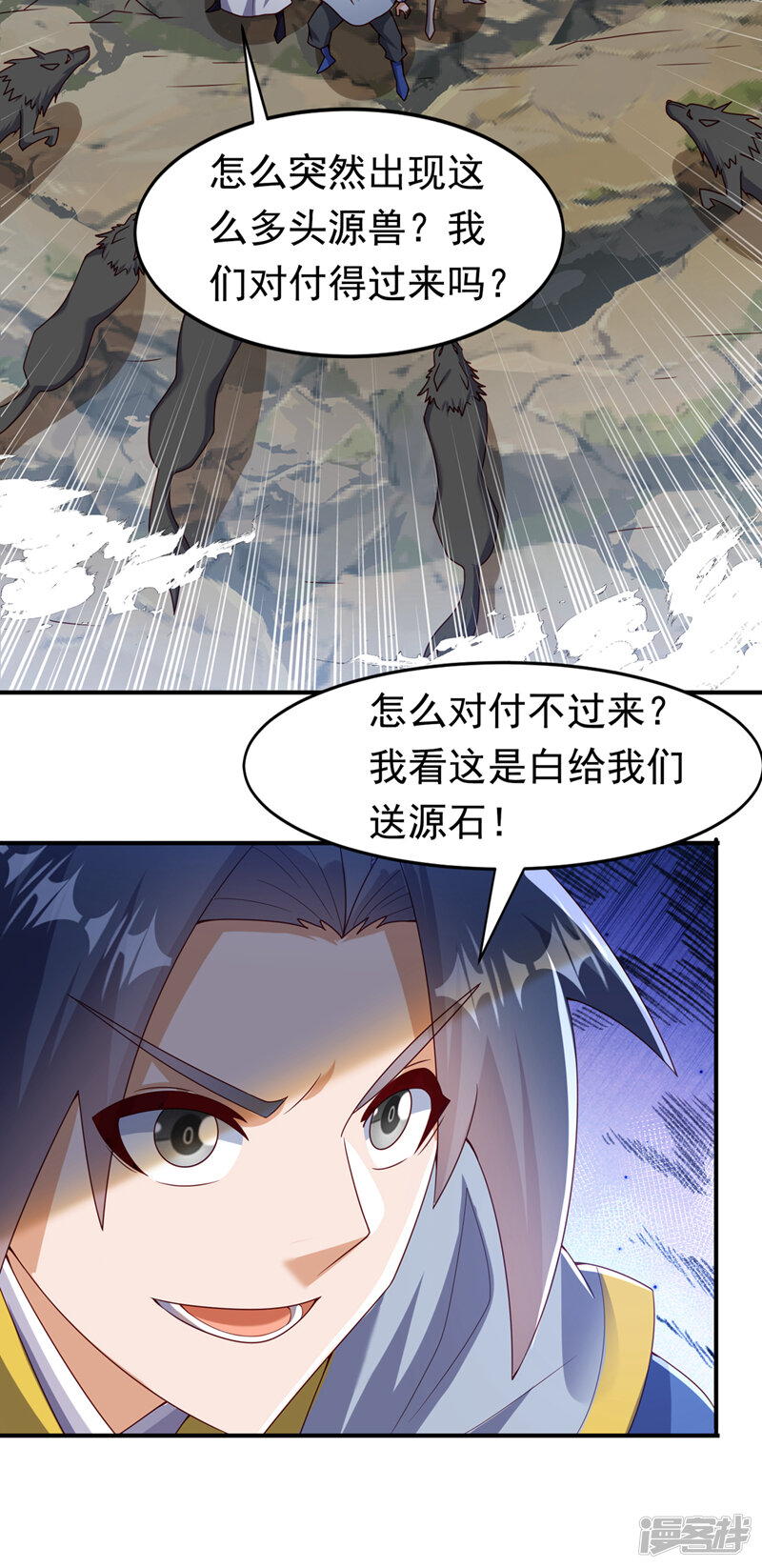 第31页