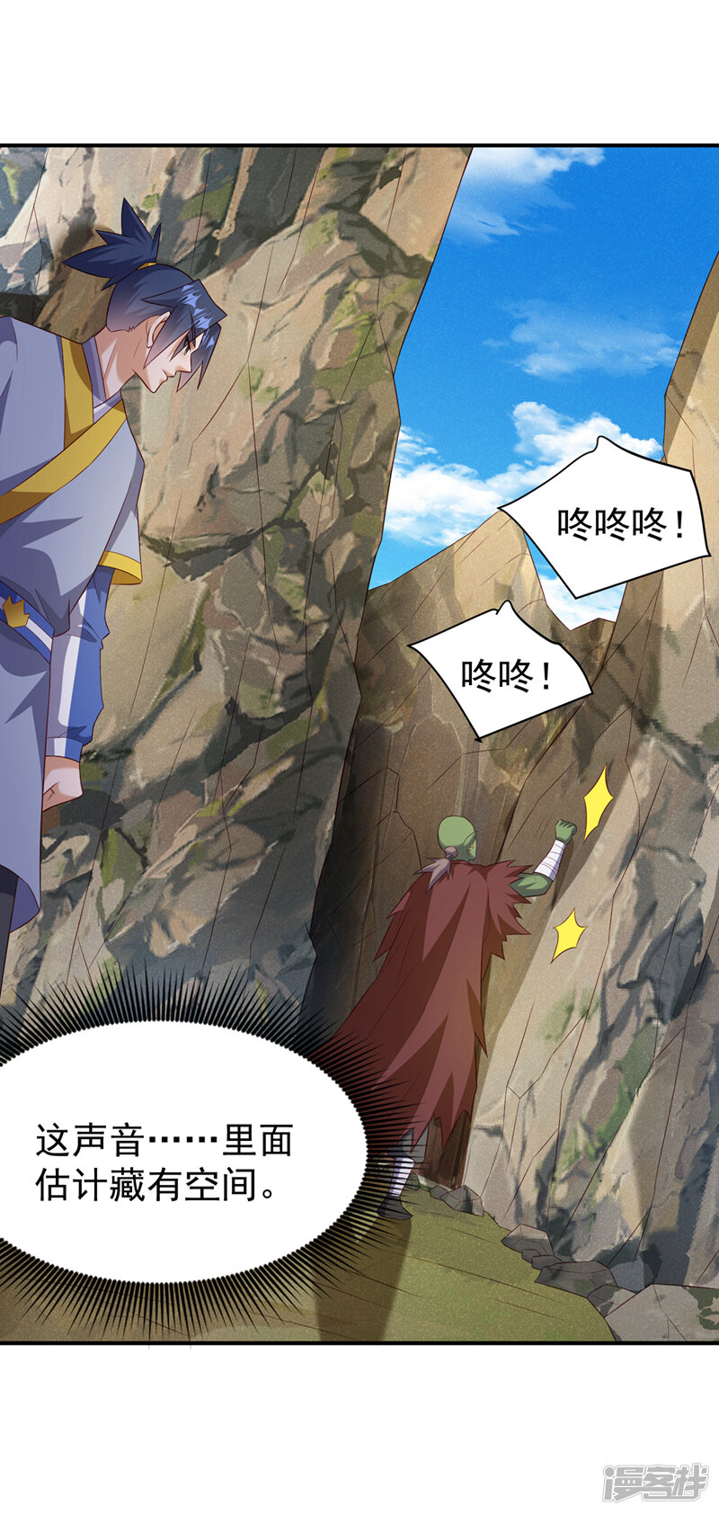 第35页