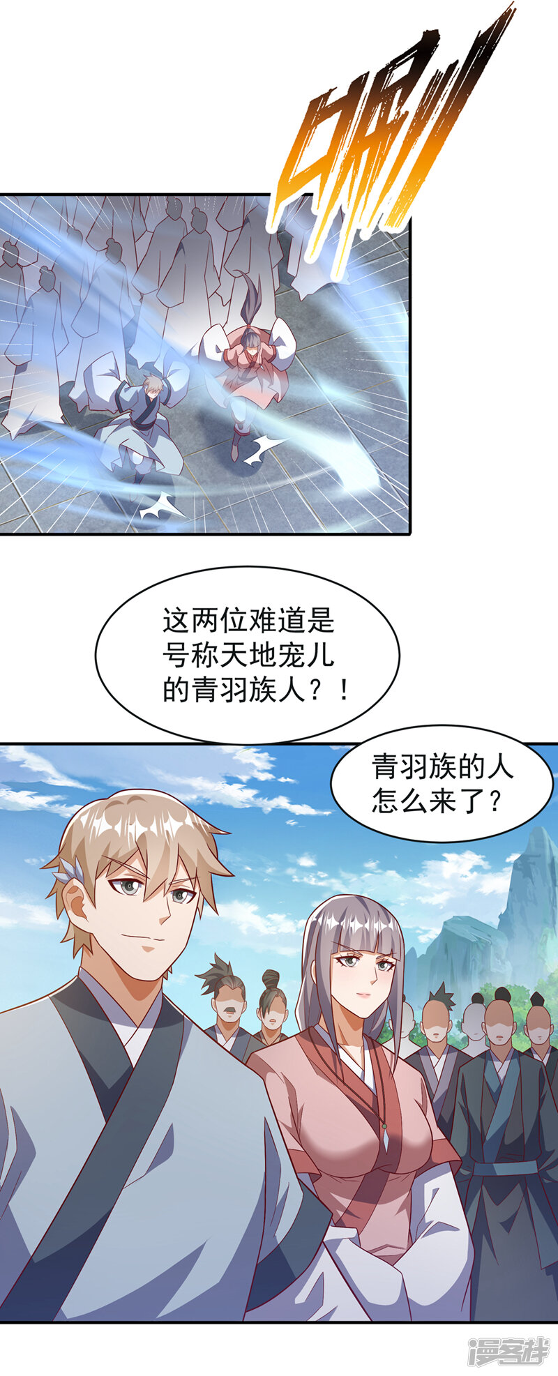 第35页