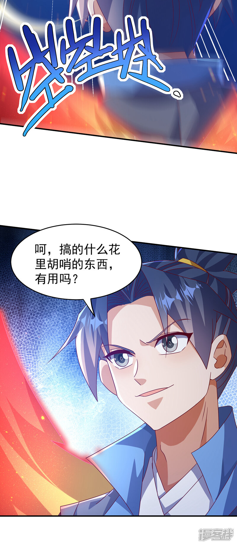 第31页