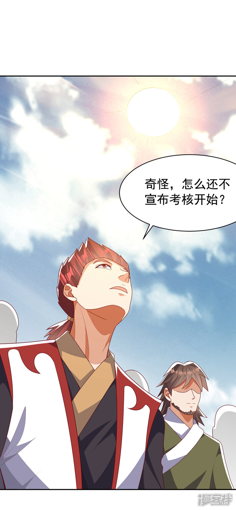 第32页