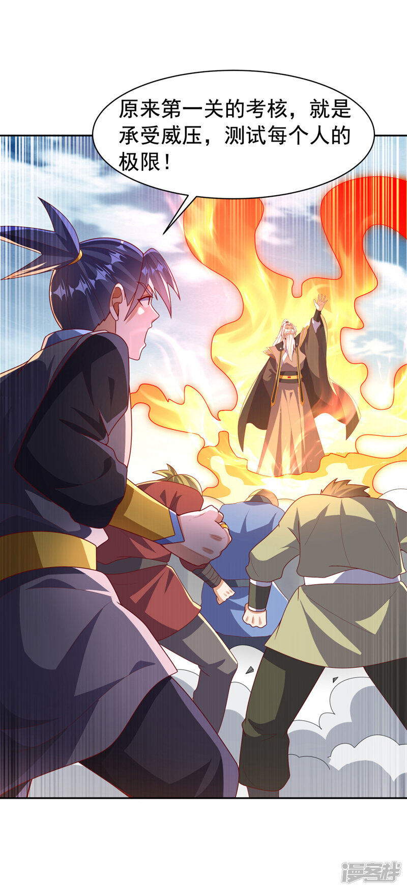 第36页