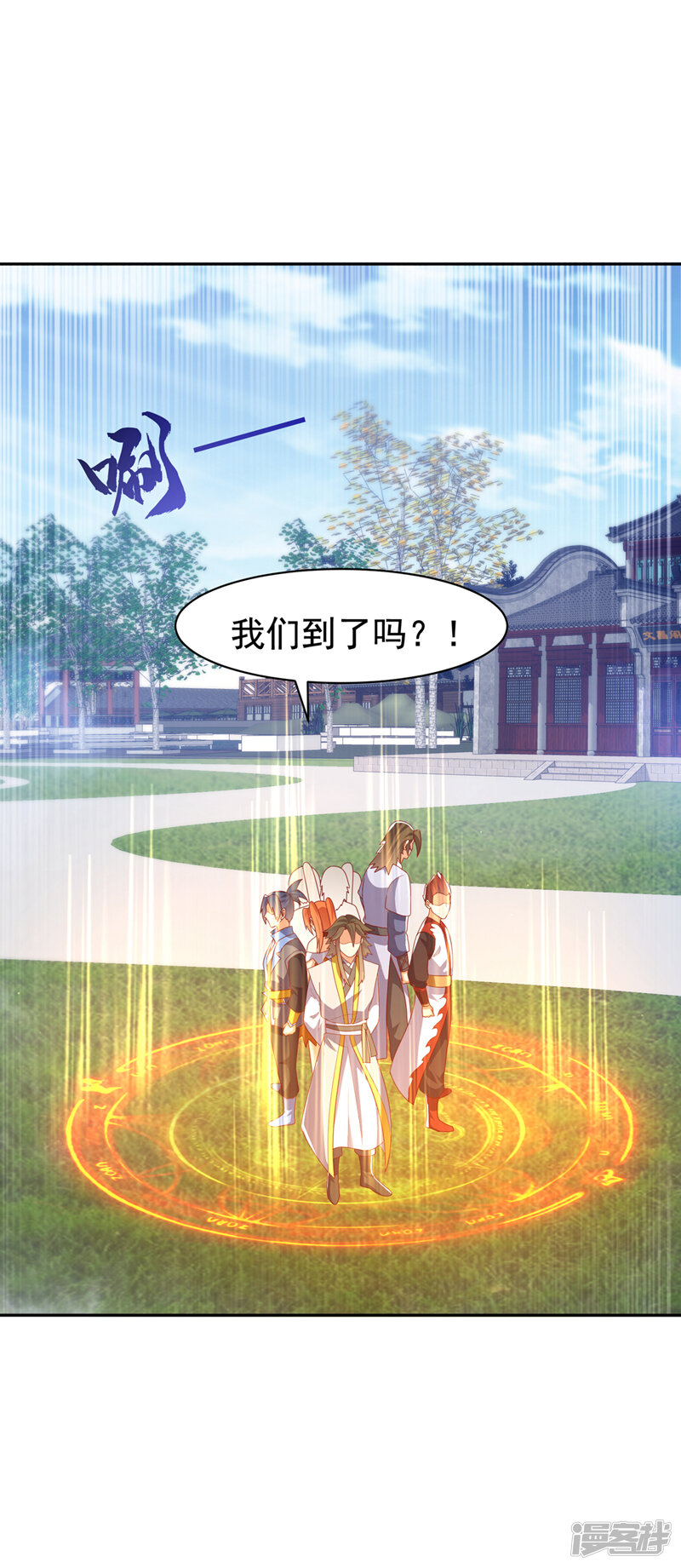 第31页