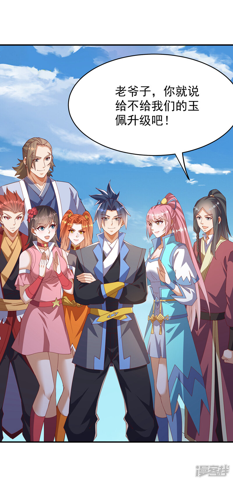 第21页