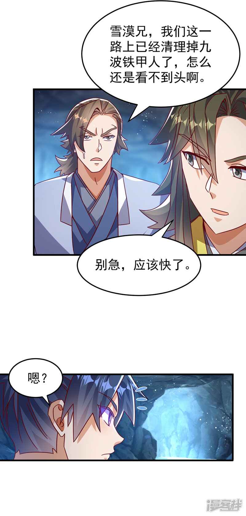 第31页