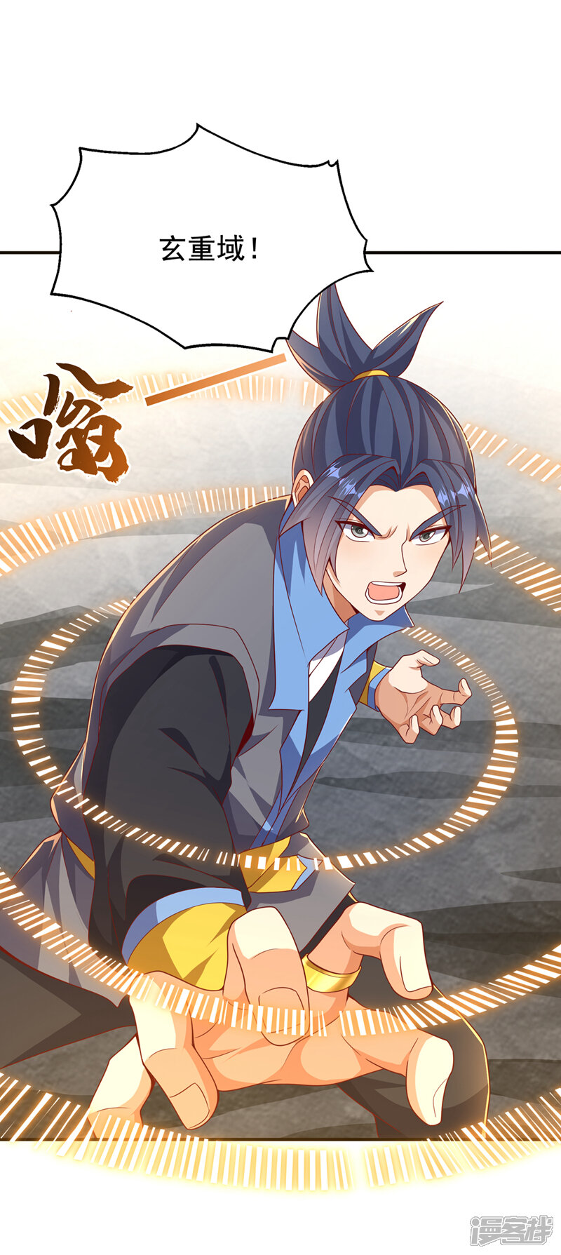 第31页