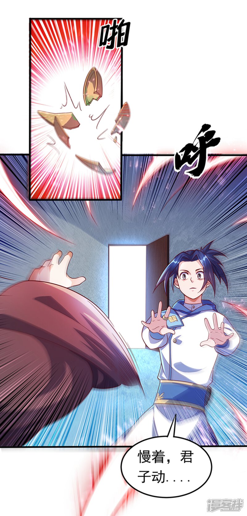第35页