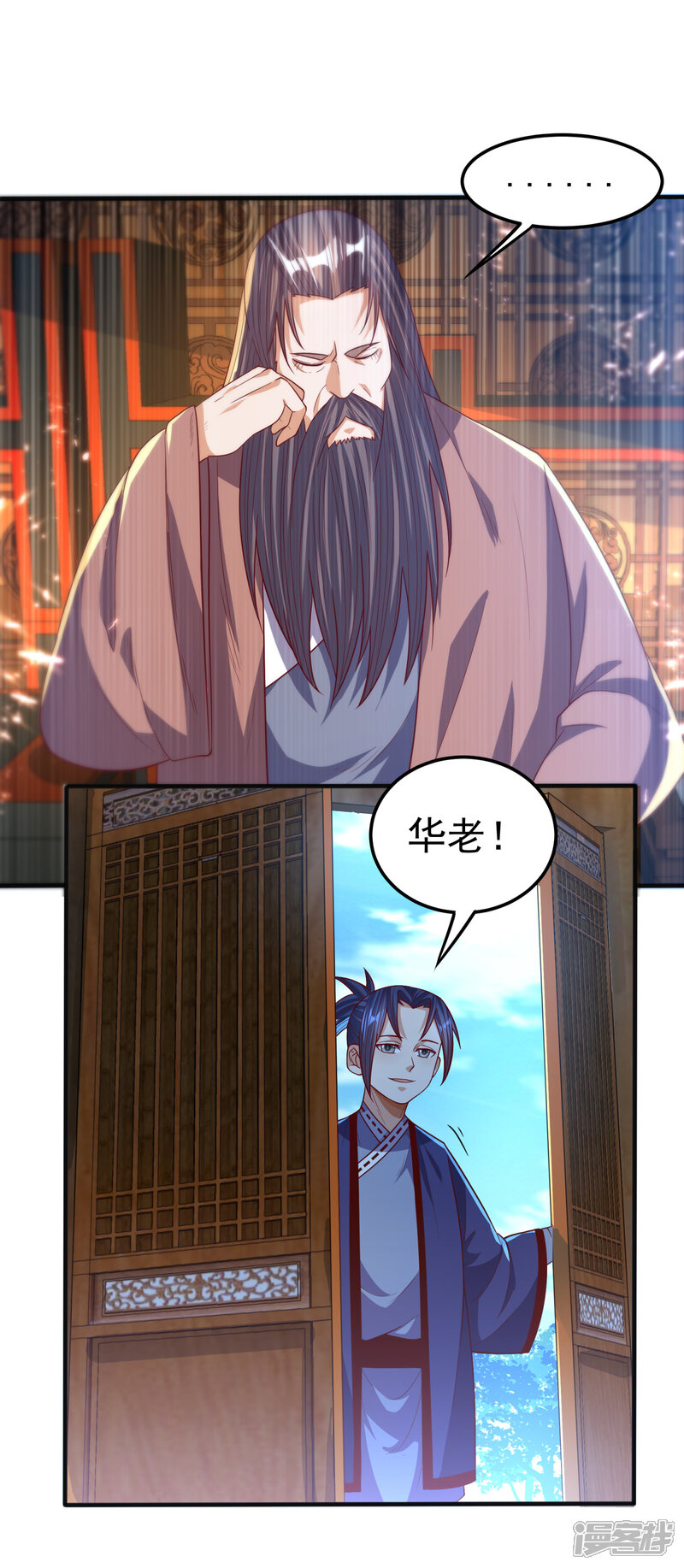 第34页