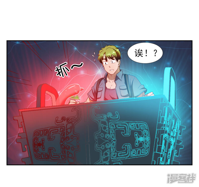 第40页