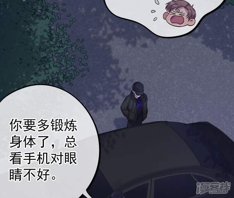 第152页