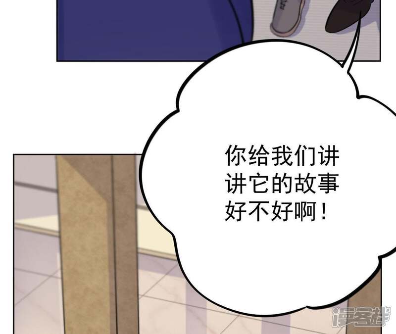 第123页