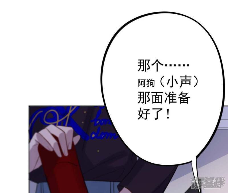 第110页