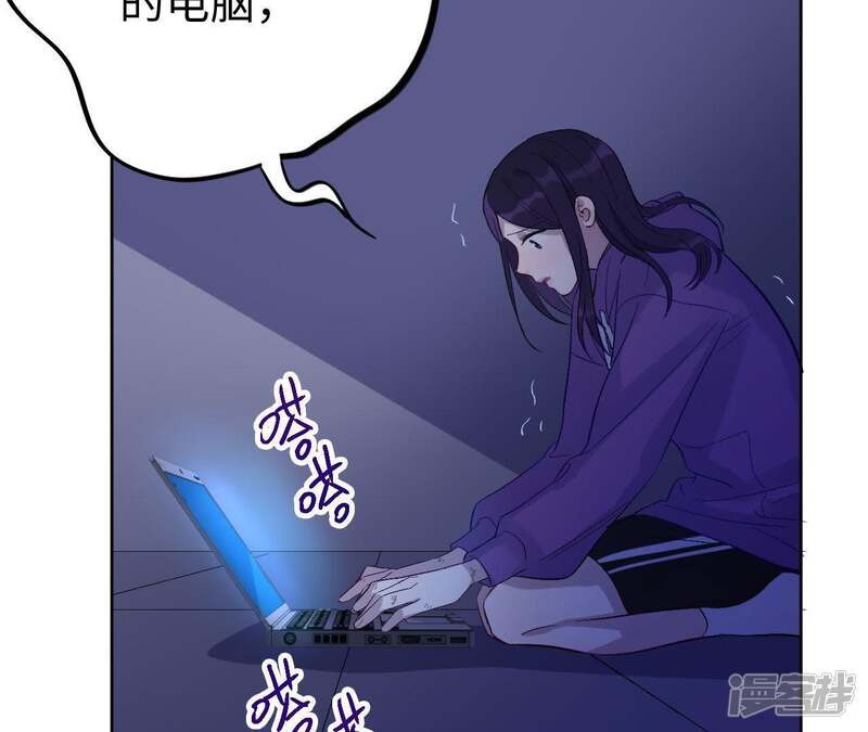 第81页