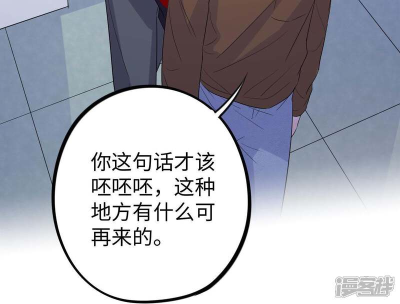 第128页