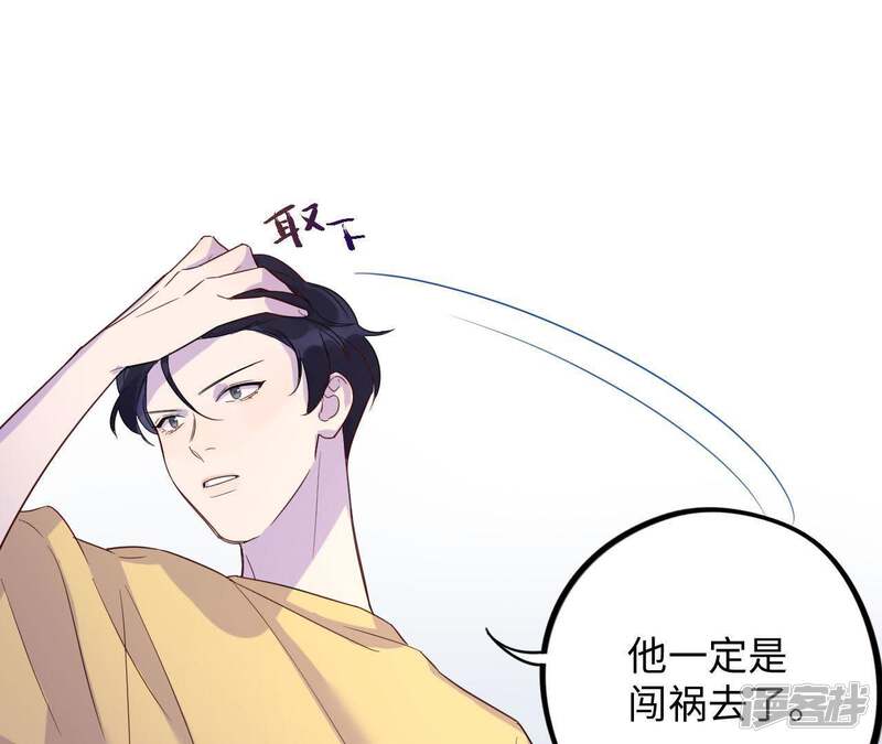 第80页