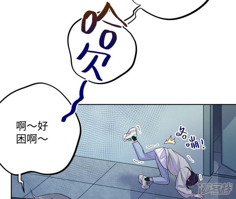 第46页