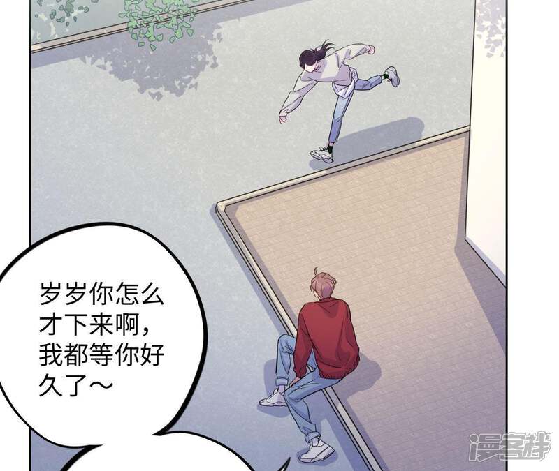 第67页