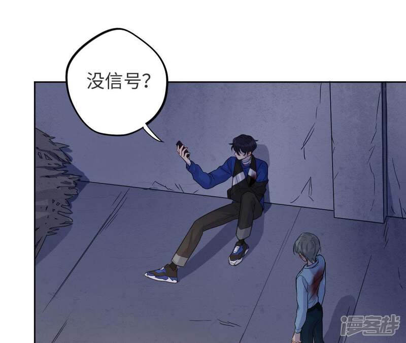 第51页