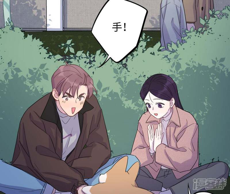第50页
