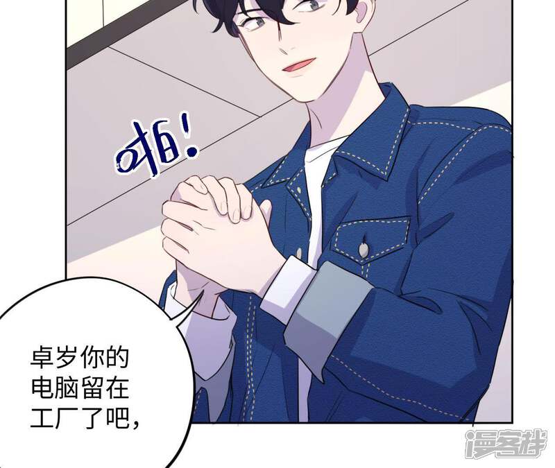 第72页