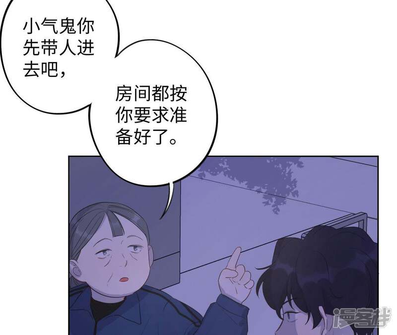 第65页