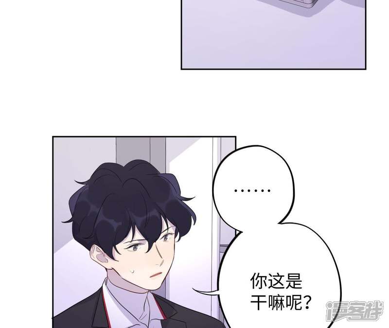 第55页