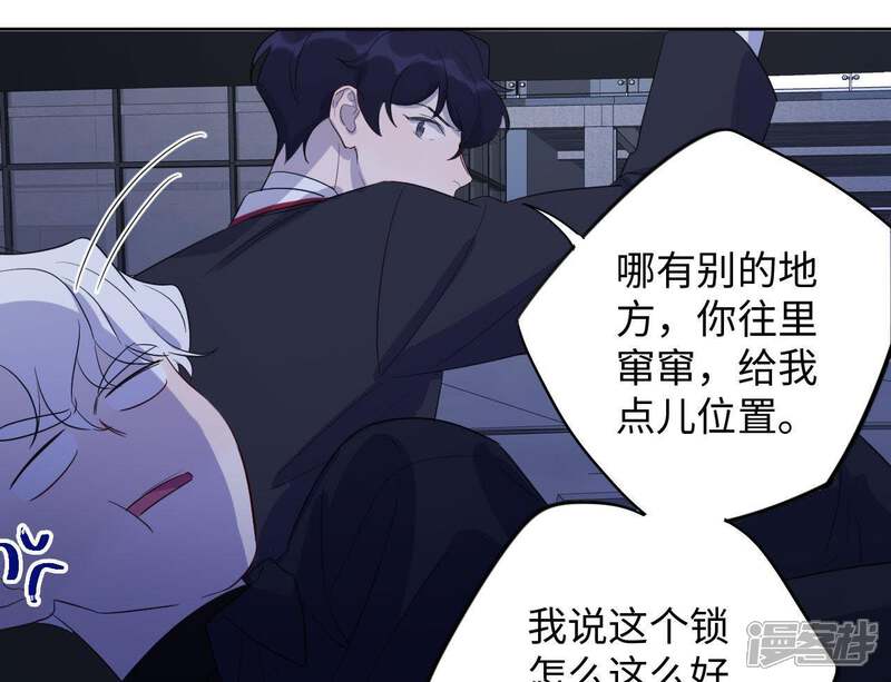 第49页