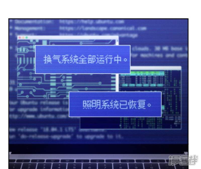 第97页