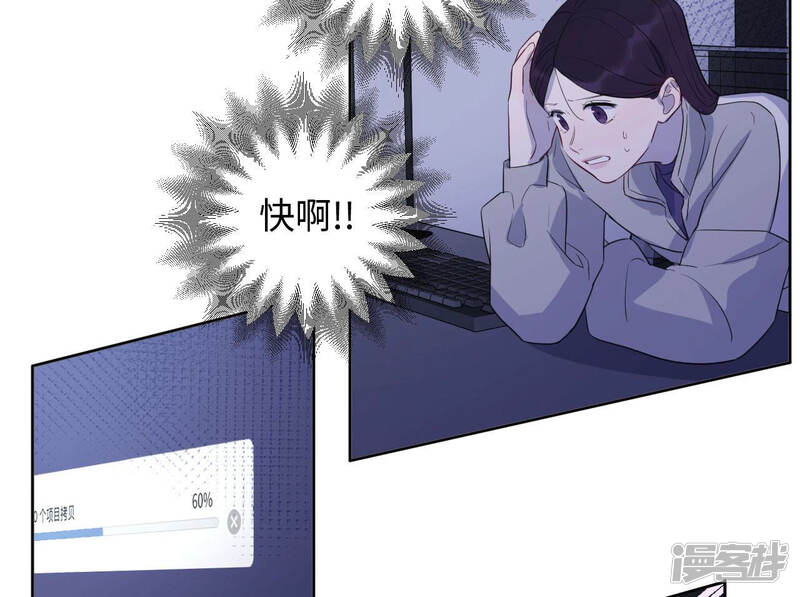 第68页
