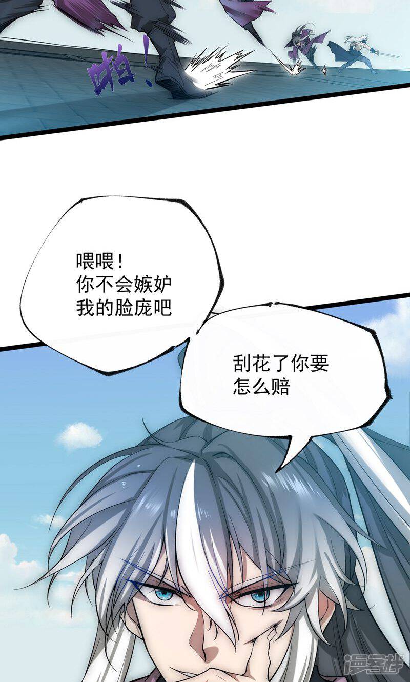 第62页