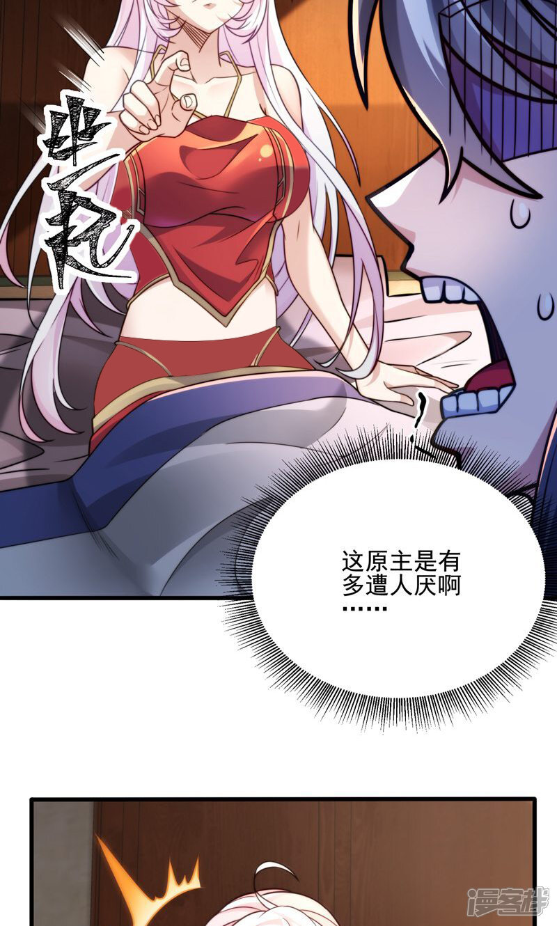 第57页