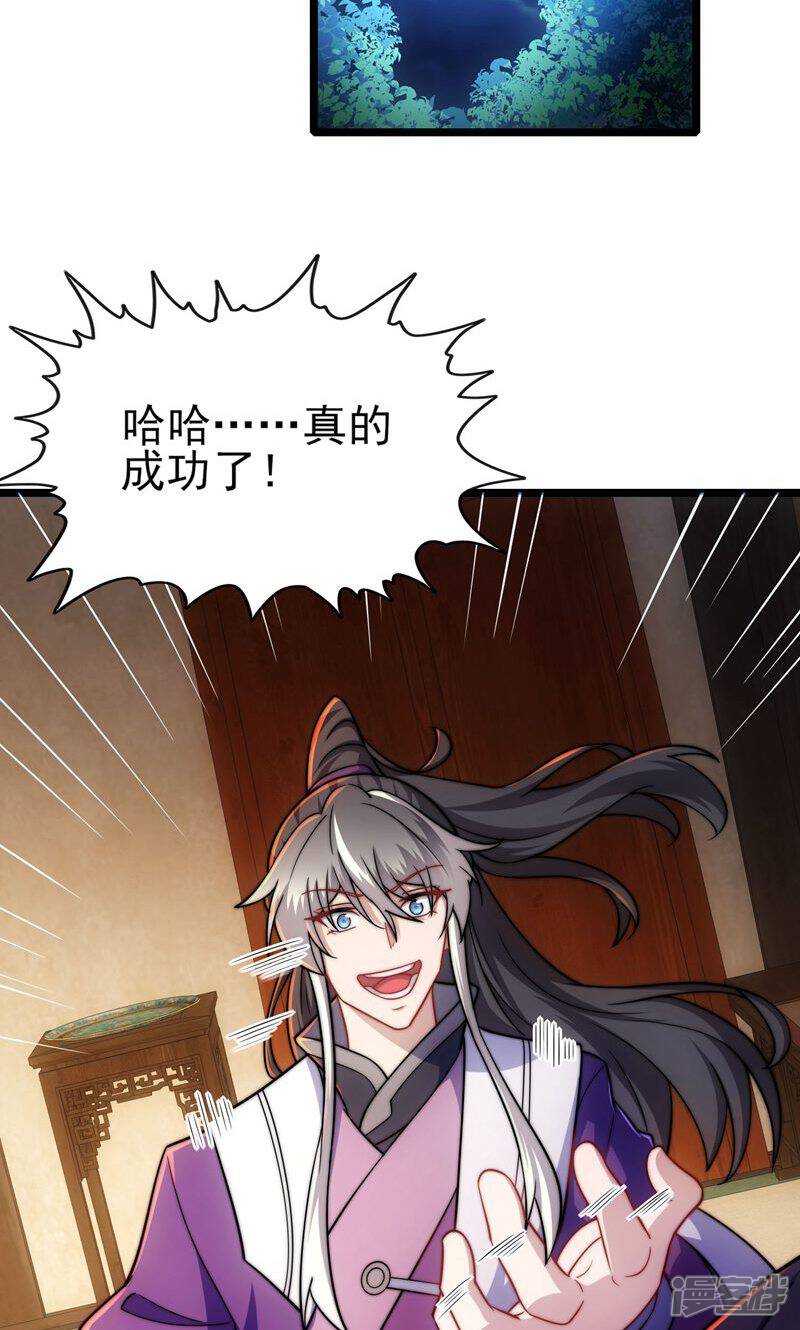 第54页