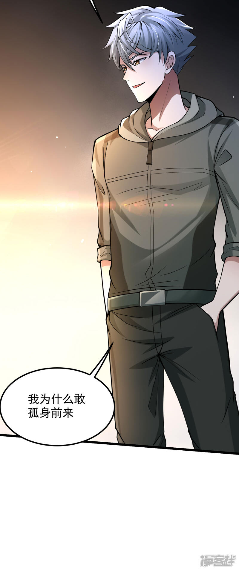 第47页