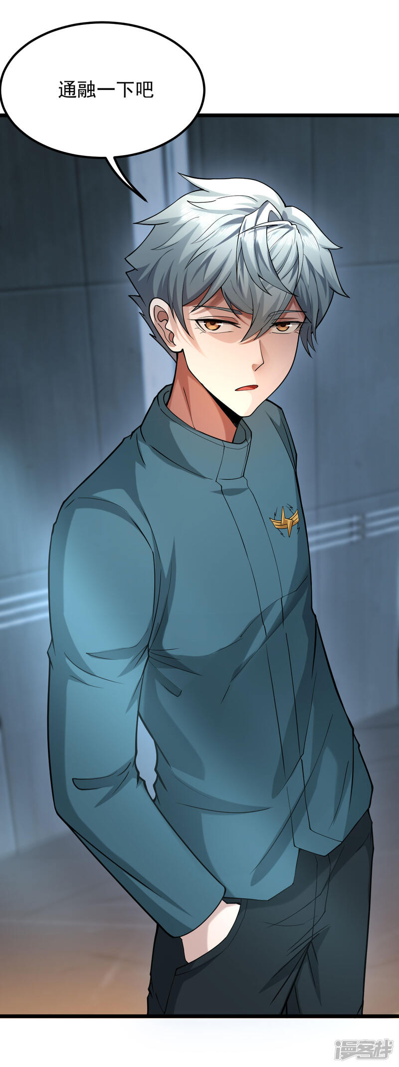 第25页