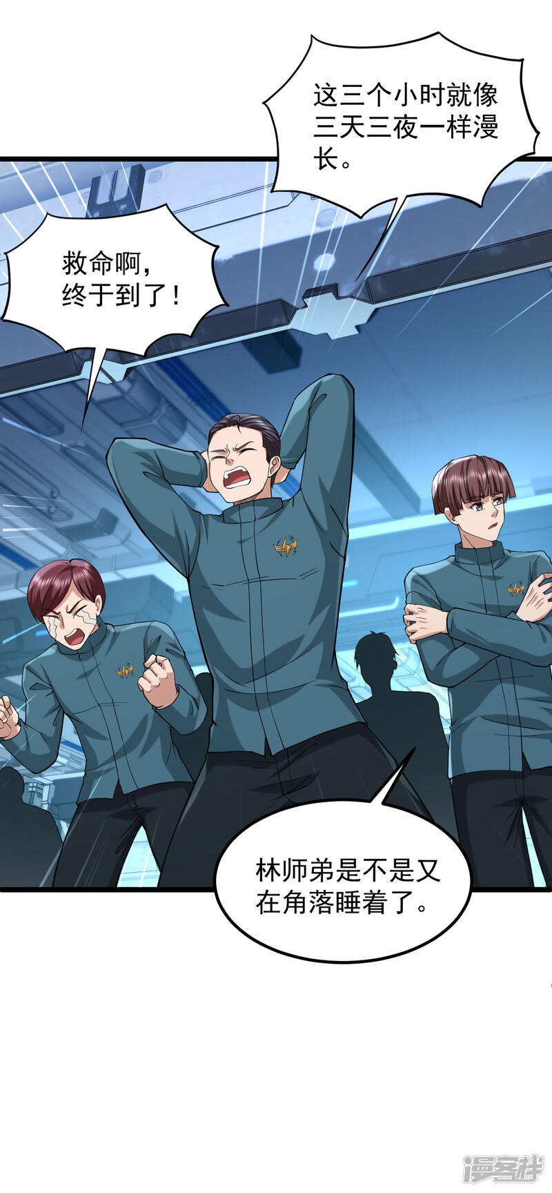 第39页