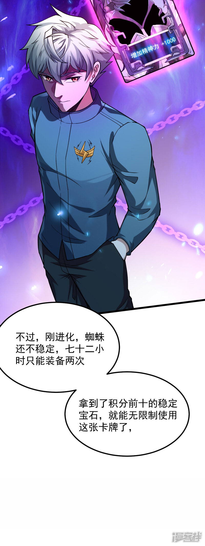 第46页