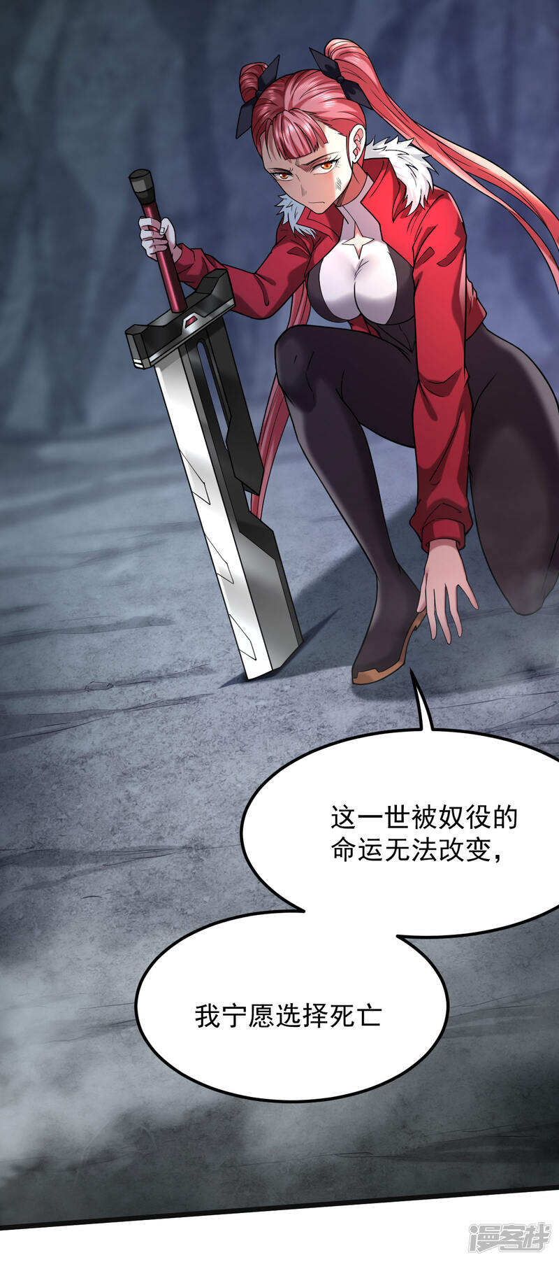 第41页