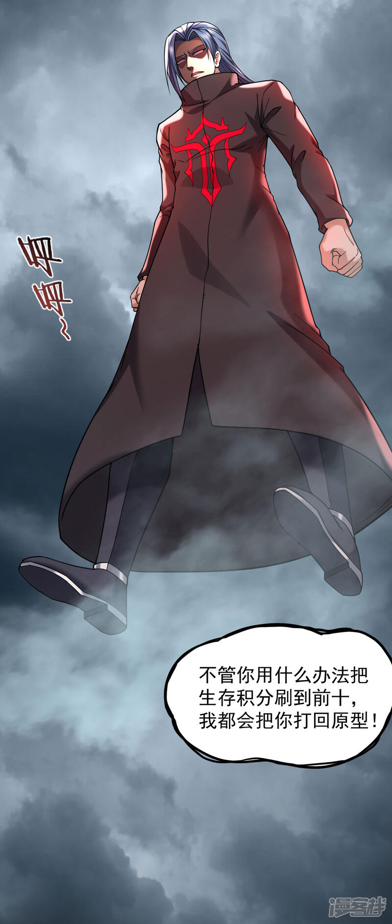 第43页