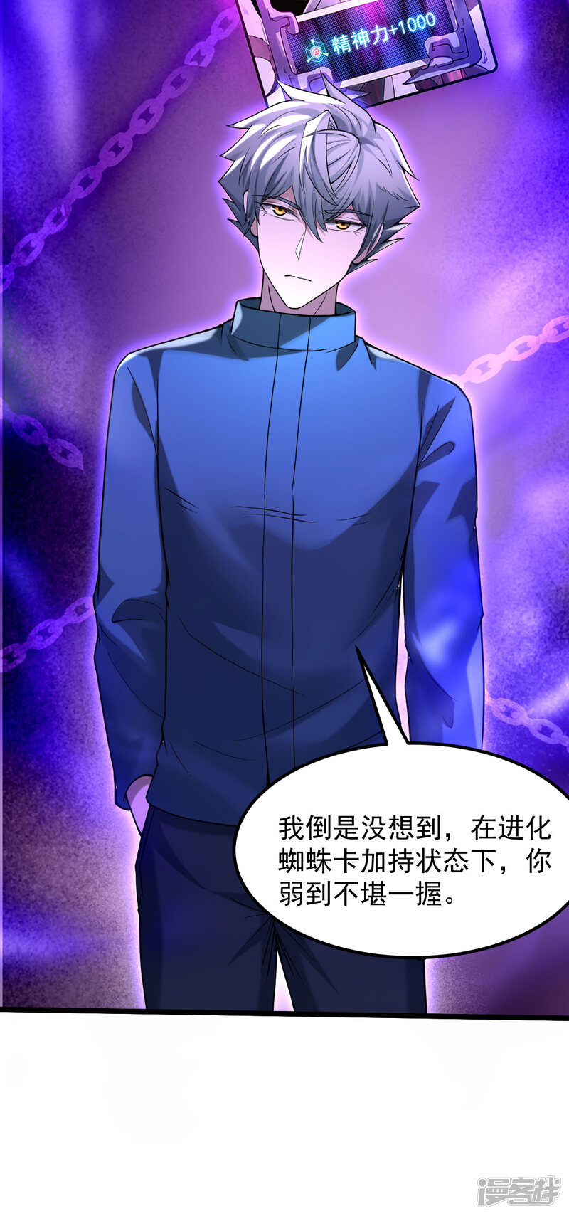 第43页
