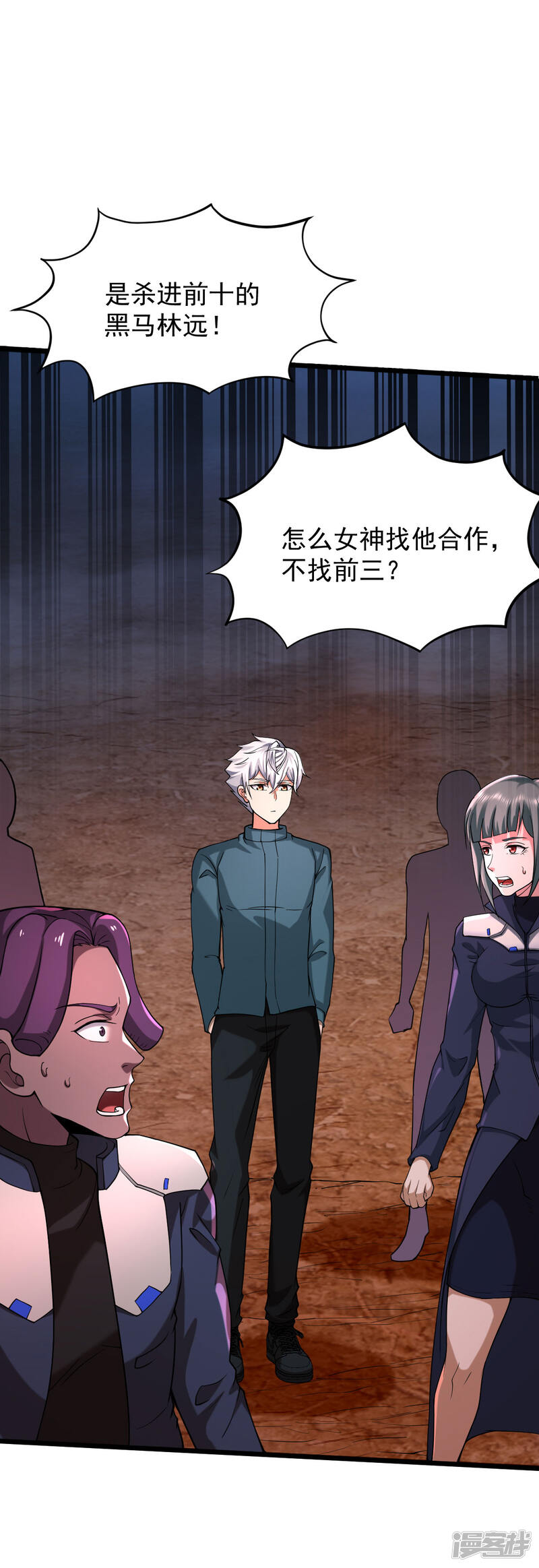 第21页