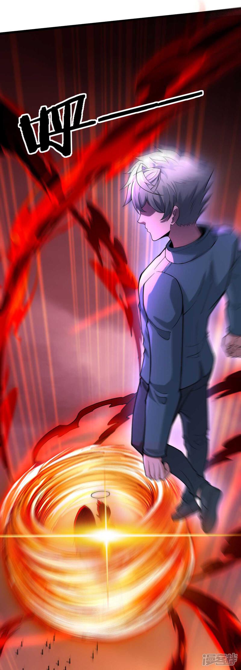第46页