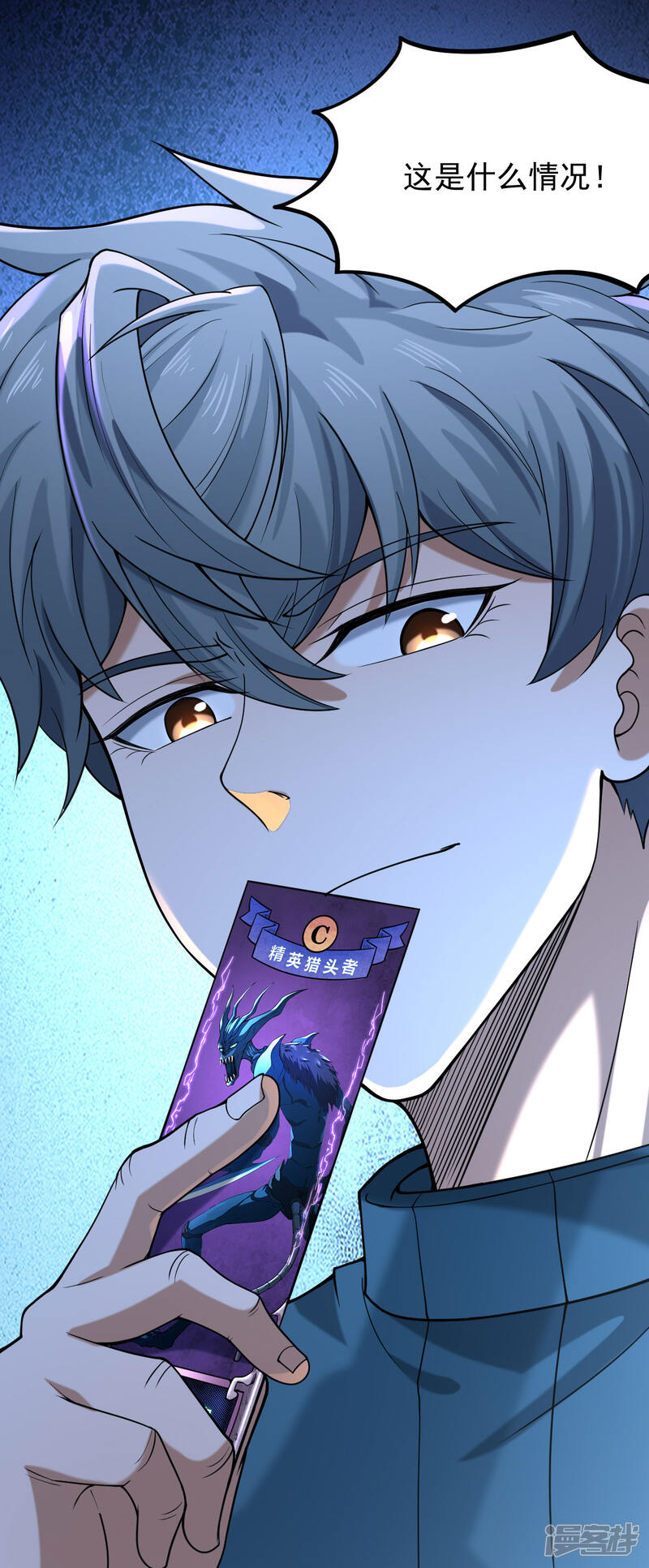 第49页
