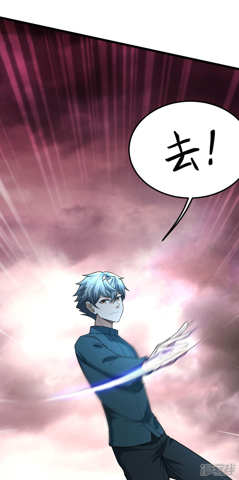 第55页